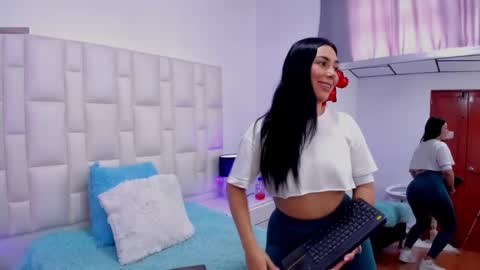  ariana  online show from 03.04.25