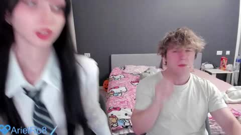 Ariel online show from 04.21.26