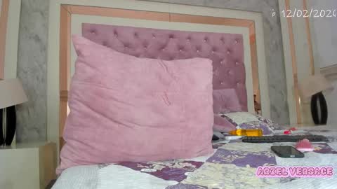 ARIEL online show from 02.12.26