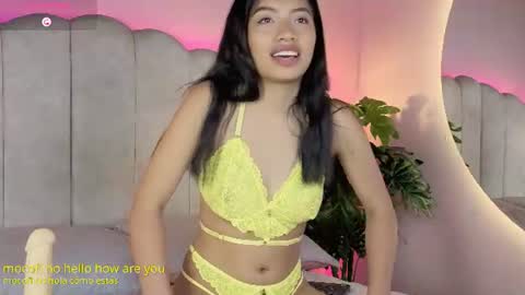 Ari Star  online show from 07.17.26