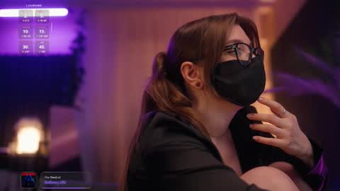 Arina online show from 11.14.25