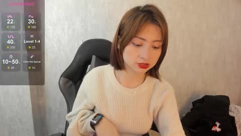 Ariel online show from 01.16.26