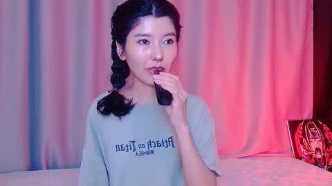 Snapshot of arinsun chatting on 11.17.25 haitani online show from 11.17.25