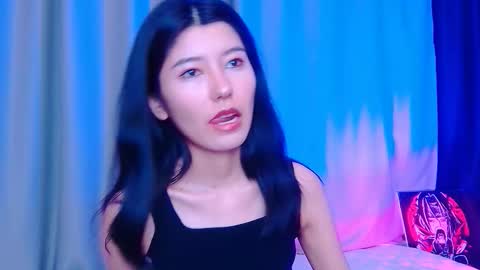 Snapshot of arinsun chatting on 11.21.25 haitani online show from 11.21.25