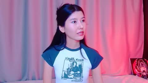 Snapshot of arinsun chatting on 11.23.25 haitani online show from 11.23.25