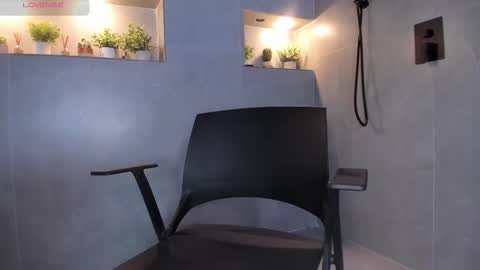 Ari  online show from 11.06.25