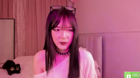 Ariya online show from 04.18.26