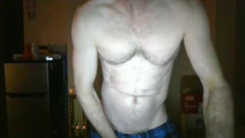 Snapshot of arizonapiercedcock chatting on 01.16.25 Jasson online show from 01.16.25