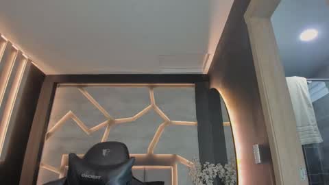 Arohom Lester online show from 11.07.25