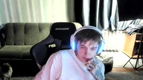 biggest penis  online show from 01.14.26