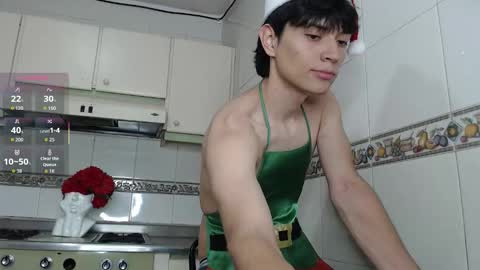 Aron online show from 12.20.25