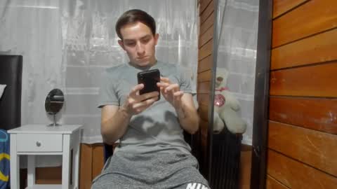 Snapshot of arongfranco chatting on 12.21.24 Aron G Franco online show from 12.21.24