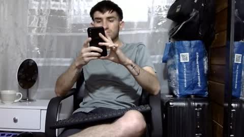 Snapshot of arongfranco chatting on 09.24.25 Aron G Franco online show from 09.24.25