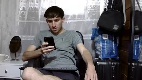 Snapshot of arongfranco chatting on 10.06.25 Aron G Franco online show from 10.06.25