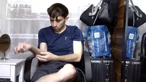 Snapshot of arongfranco chatting on 10.14.25 Aron G Franco online show from 10.14.25