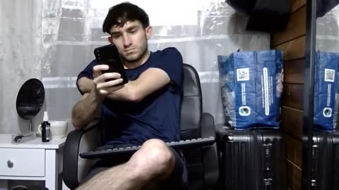 Snapshot of arongfranco chatting on 10.21.25 Aron G Franco online show from 10.21.25