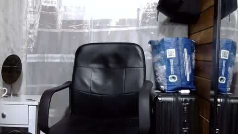 Snapshot of arongfranco chatting on 10.23.25 Aron G Franco online show from 10.23.25