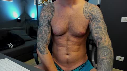 AronGrant online show from 12.23.25