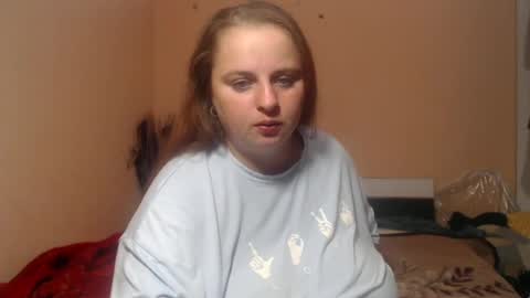 Snapshot of arriana98 chatting on 06.18.26 Arriana online show from 06.18.26