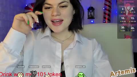 Snapshot of artemis696 chatting on 01.02.25 Artemis my pvt is open and lovense is active online show from 01.02.25