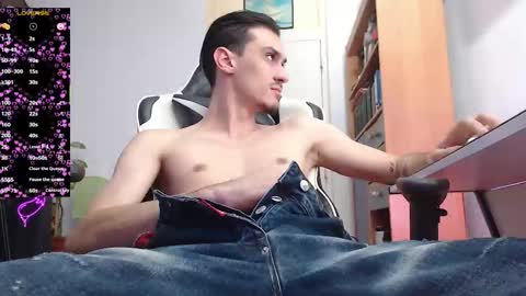 Artie online show from 03.03.26