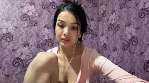 Amina online show from 02.27.26