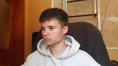 Snapshot of arvyn_ chatting on 06.02.26 Denis online show from 06.02.26