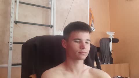 Snapshot of arvyn_ chatting on 06.14.26 Denis online show from 06.14.26