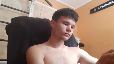 Snapshot of arvyn_ chatting on 07.13.26 Denis online show from 07.13.26
