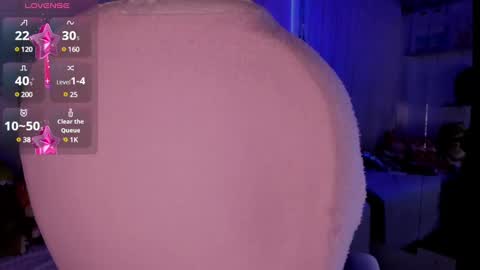 Snapshot of ary_cooper_ chatting on 01.08.25 Ary Cooper online show from 01.08.25