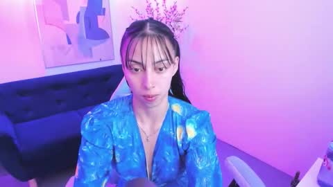 Snapshot of ary_gala chatting on 01.15.26 ARY. online show from 01.15.26