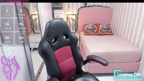 ARYA  online show from 12.22.25