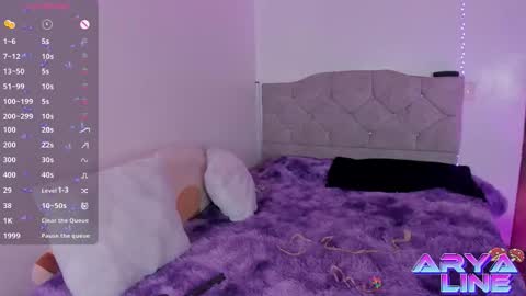 Snapshot of arya_line chatting on 09.12.25 Arys online show from 09.12.25