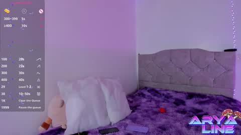 Snapshot of arya_line chatting on 10.03.25 Arys online show from 10.03.25