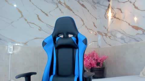 Snapshot of arya_nahalii chatting on 11.07.25 Ana online show from 11.07.25