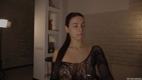 Call me Ann online show from 12.14.24