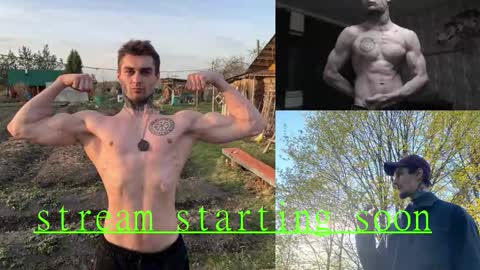 Jerk Machine online show from 09.11.25