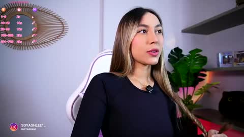 Nay online show from 01.07.26