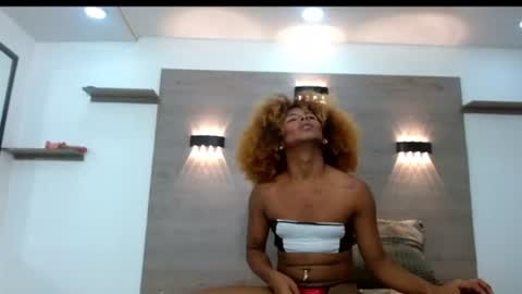 ashleysofiathenison online show from 07.06.26