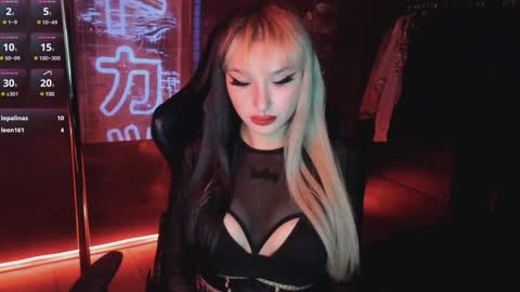 Mila online show from 01.22.25