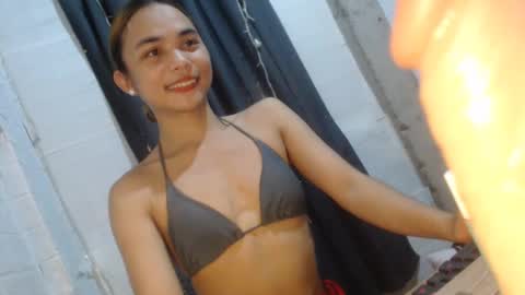 Snapshot of asian_reyshell chatting on 01.16.25 Reyshell online show from 01.16.25