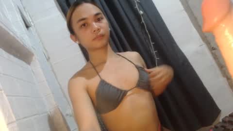 Snapshot of asian_reyshell chatting on 01.17.25 Reyshell online show from 01.17.25