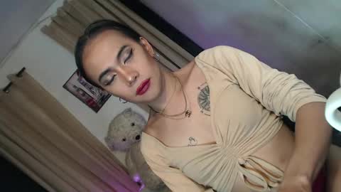asian_ulysses online show from 07.12.26