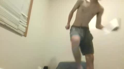 asianboird online show from 12.23.25