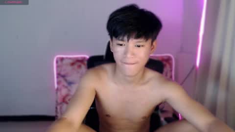 asianbrilee online show from 07.14.26