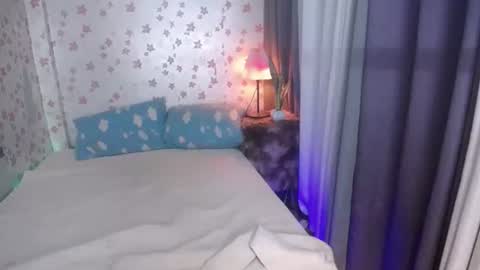 prince online show from 12.17.25