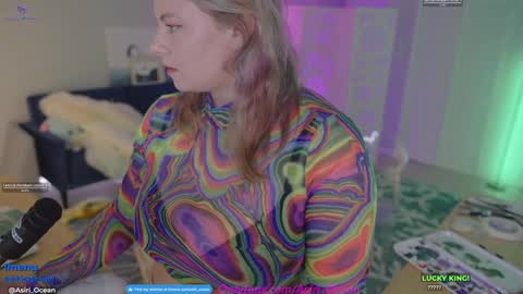 Asiri   pronounced Ah-siri Please no nicknames   3 online show from 03.06.25