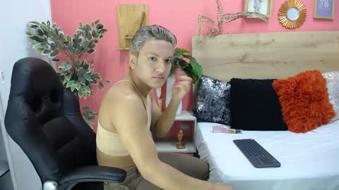 ASLY online show from 04.06.26