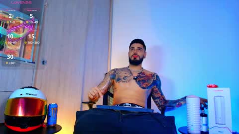 asmodeus bael online show from 03.18.26