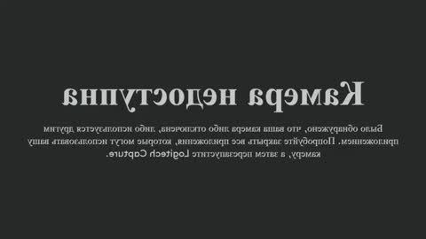 asoka_matama online show from 01.31.26